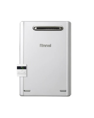 RINNAI  INFINITY 20 LT.DA ESTERNO GPL CODICE REU-A2024WD.GPL